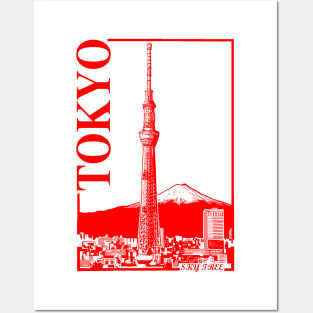 Tokyo - SkyTree Posters and Art